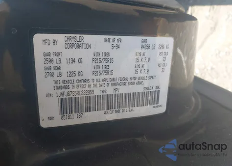 1994 Jeep Cherokee Sport из США, поврежденный, VIN 1J4FJ67S5RL222959